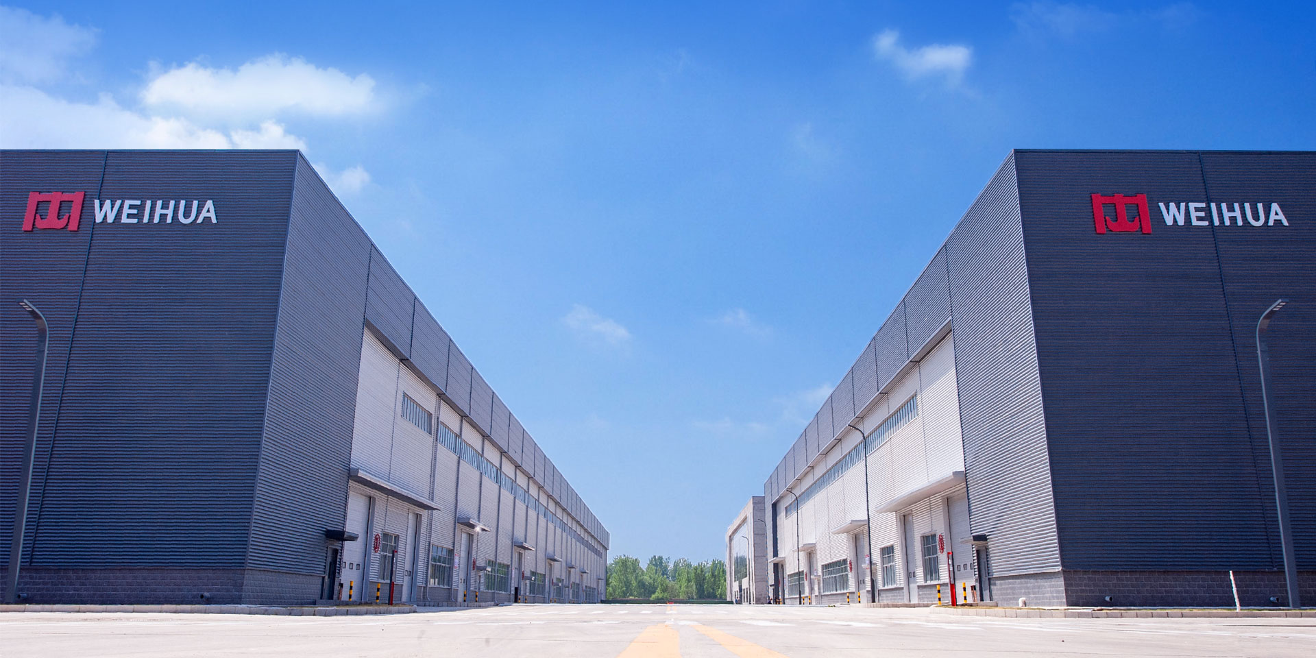 衛(wèi)華集團(tuán)有限公司北京分公司