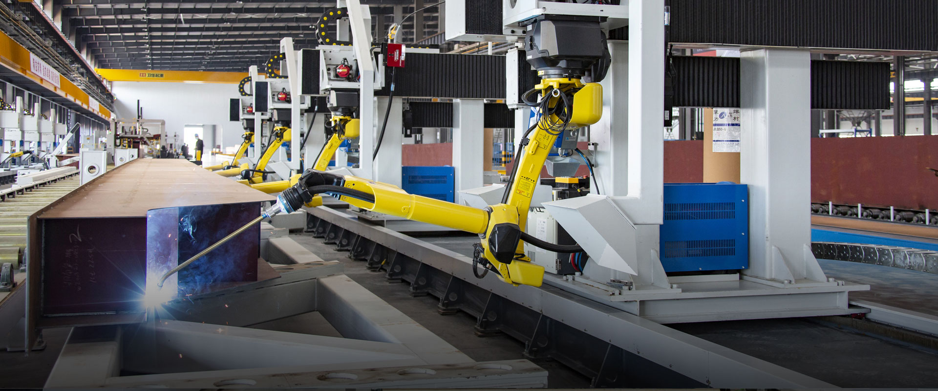 內(nèi)縫焊接工位