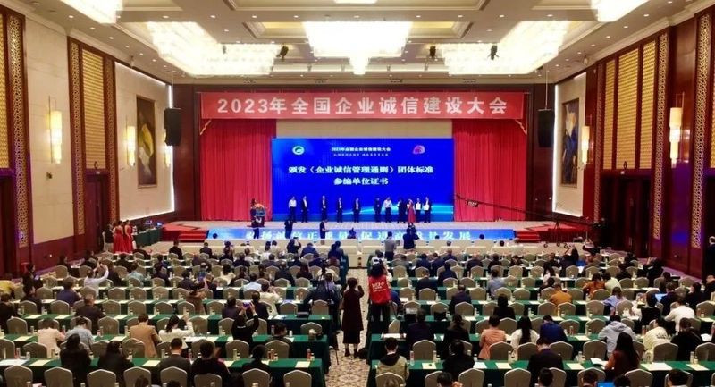 這件事,衛華已經堅持了35年......