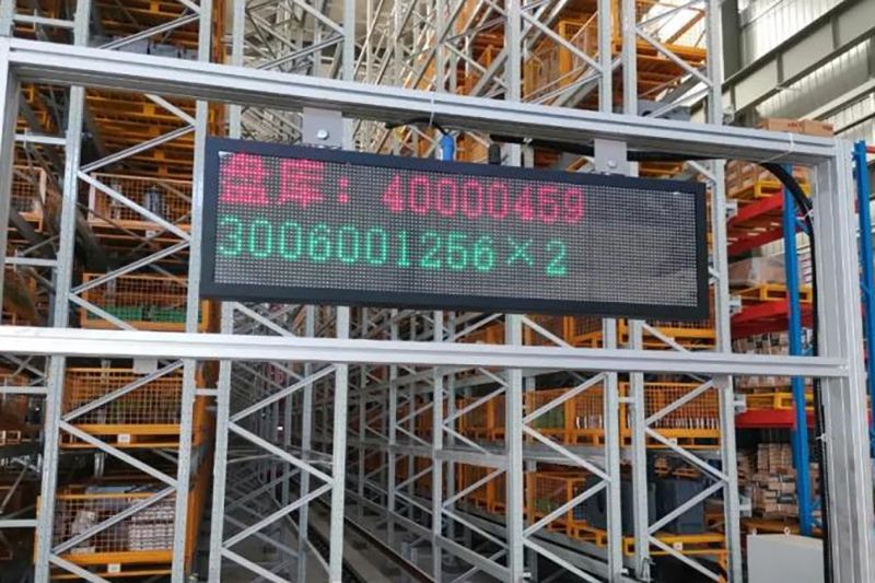 破立并舉！衛華AIStorage重載立體倉庫解決方案